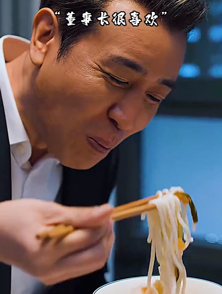 谁不想下班了吃一碗热乎的西红柿鸡蛋面