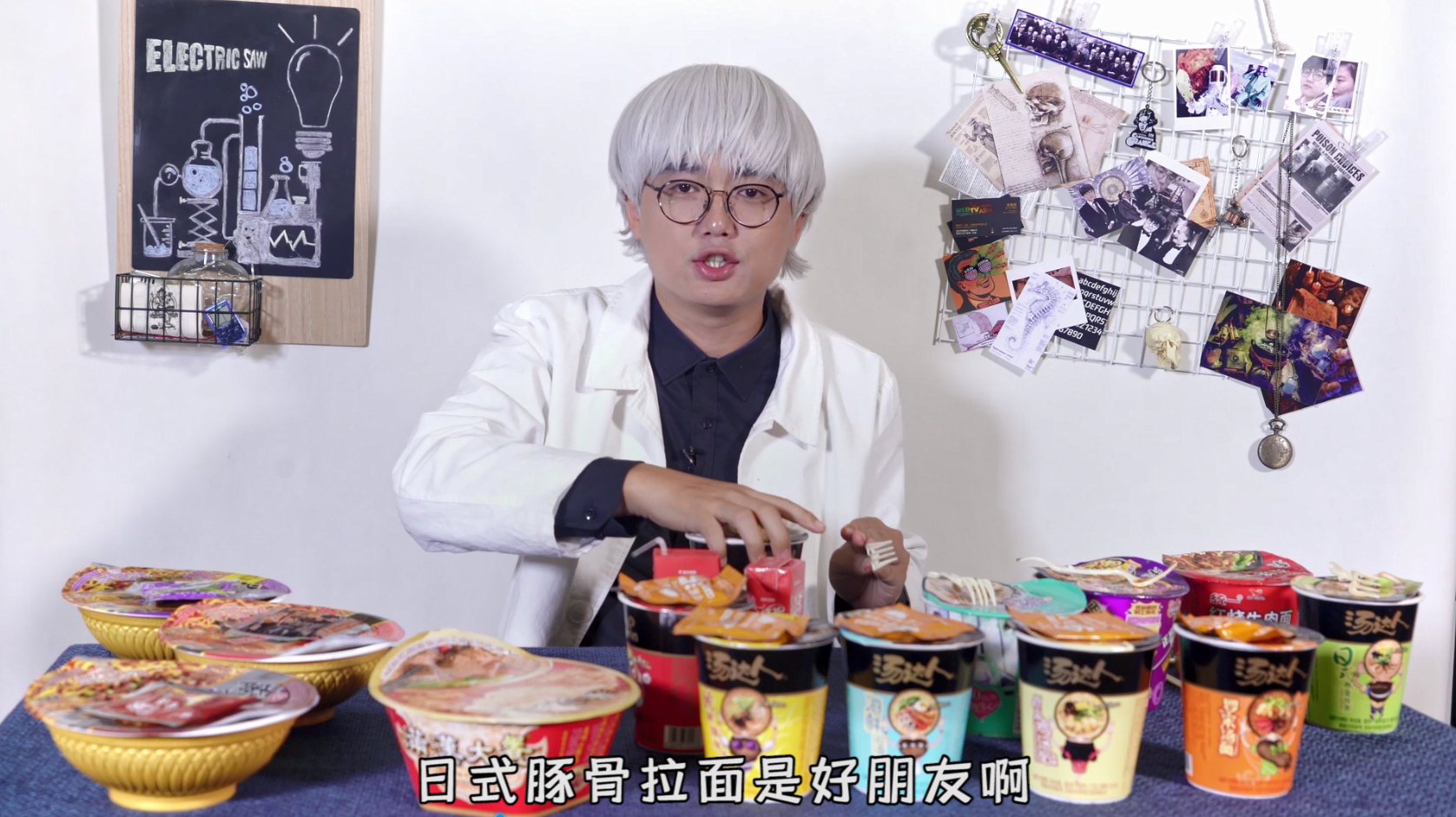 各种口味的统一泡面大测评,太上头了!究竟哪款最好吃?
