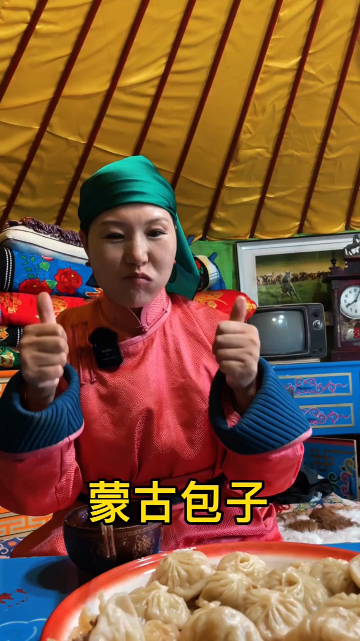 内蒙古表姐做的大包子,这羊肉块没少放,看着都香!
