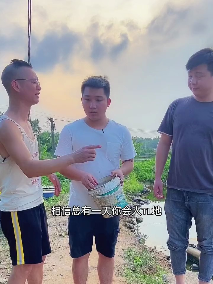 总有人说我们鱼塘伙食差,餐餐大鱼吃到腻