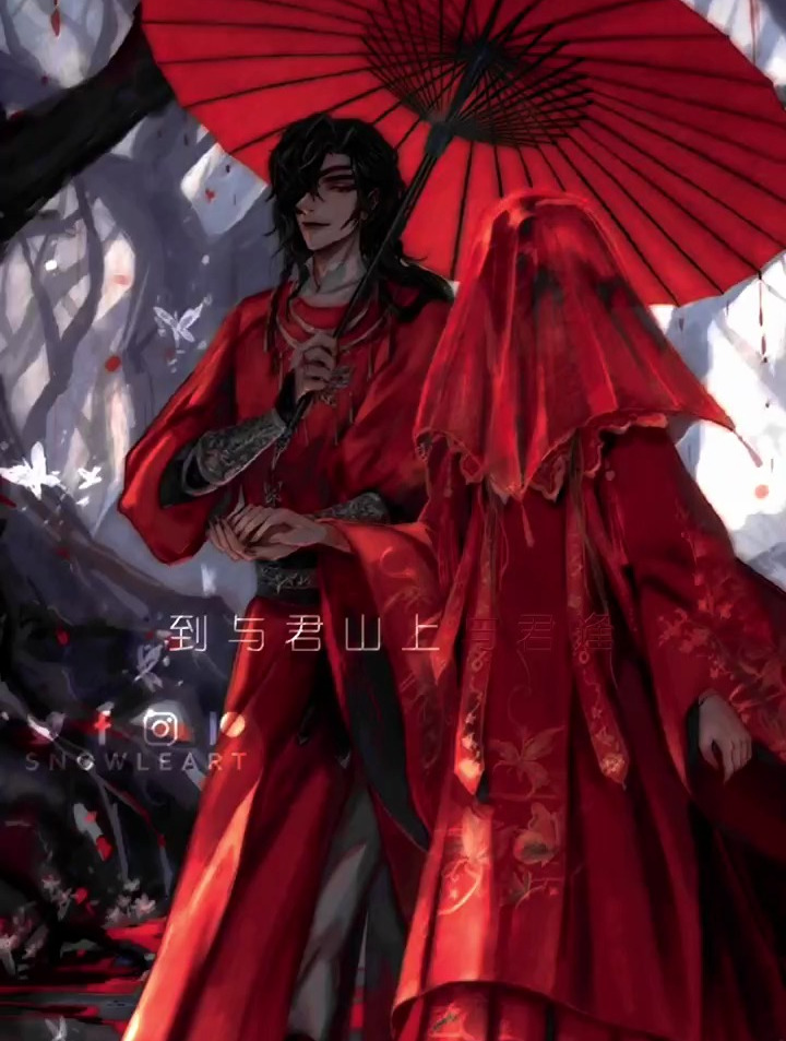 天官赐福 花城谢怜