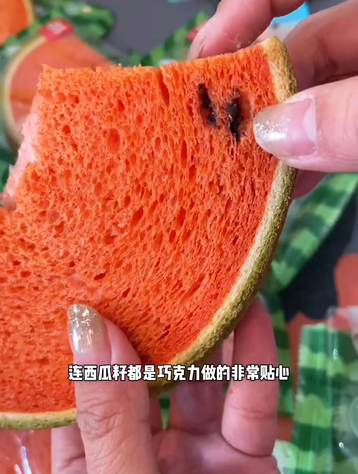 西瓜吐司 高颜值味道好,不甜不腻,三个口味,造型可爱,超好吃