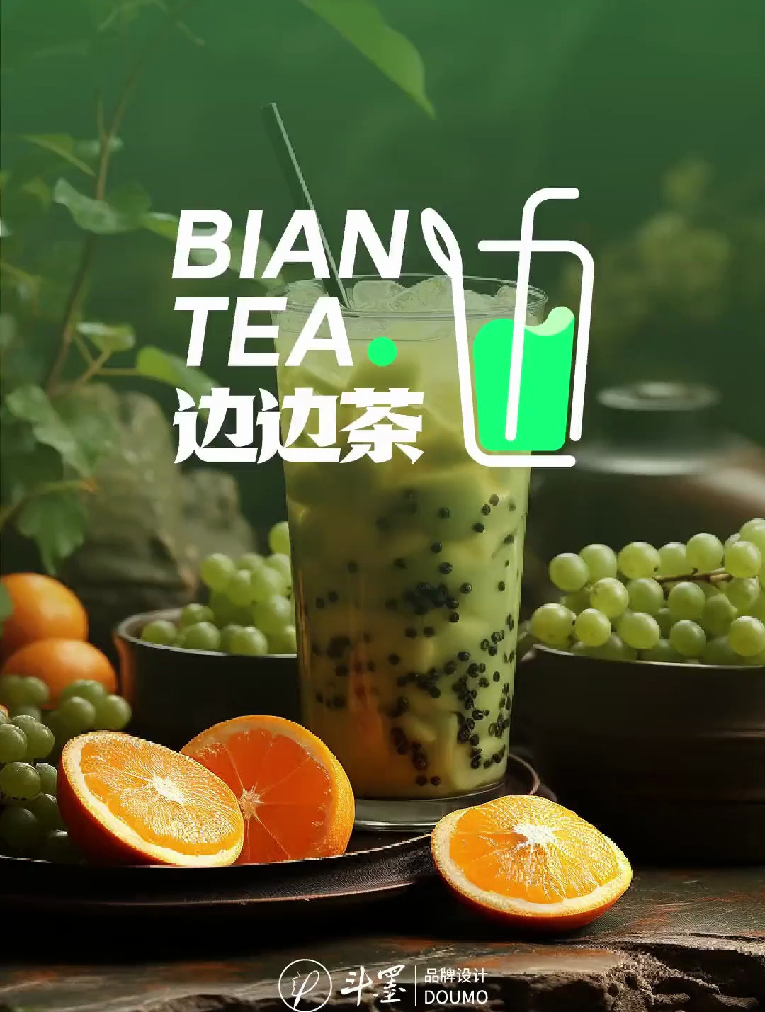 让你的姓氏成为品牌名字,你要用哪个字,留下自己的印记