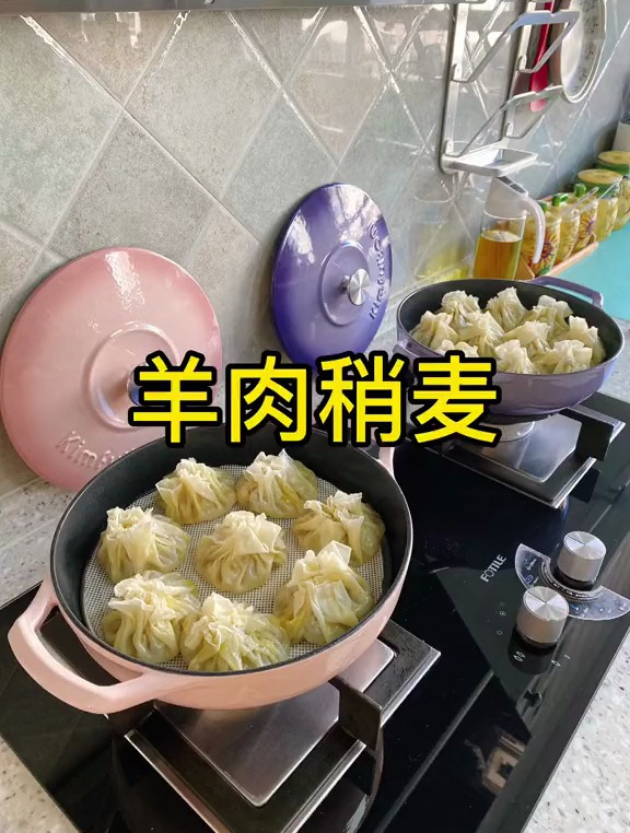羊肉烧麦～内蒙人的最爱!