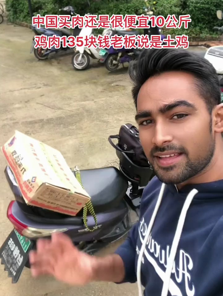 今天中国的菜市场买了10公斤鸡胸肉,老板说是土鸡,是真的吗