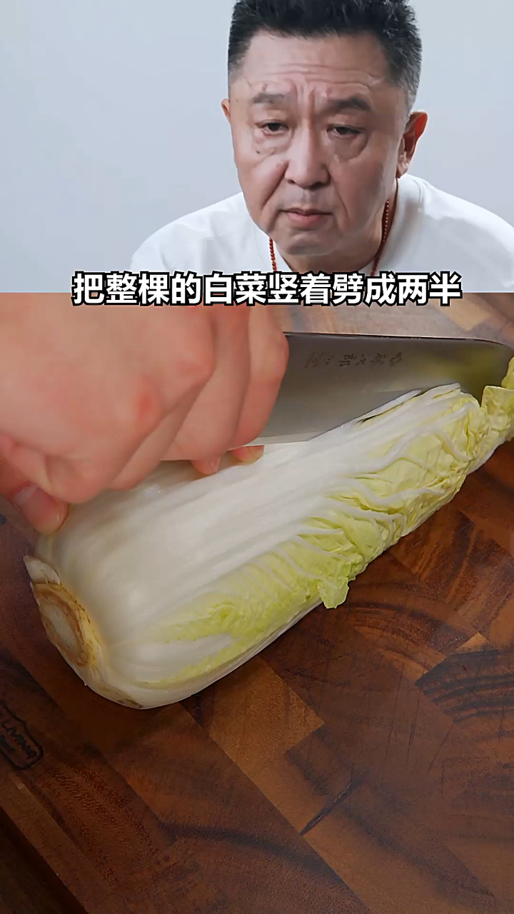 于谦老师独家虾皮白菜汤 汤鲜味美喷鼻儿香