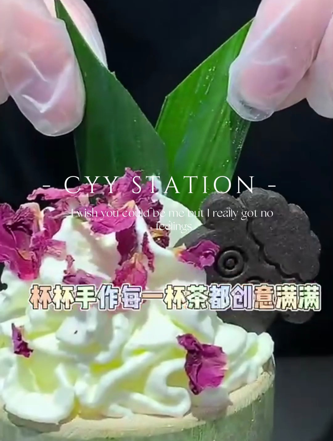 上百个单品热销四季,茶歪歪奶茶店为何如此热销?