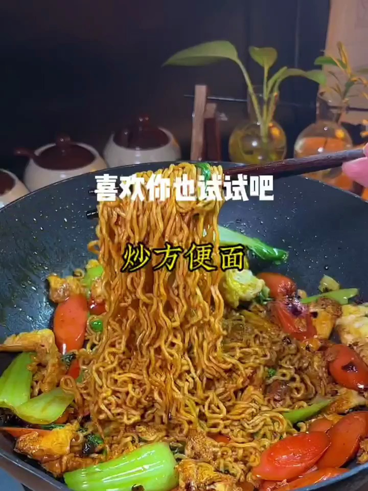 泡面吃腻了你可以试试这个老干妈炒方便面