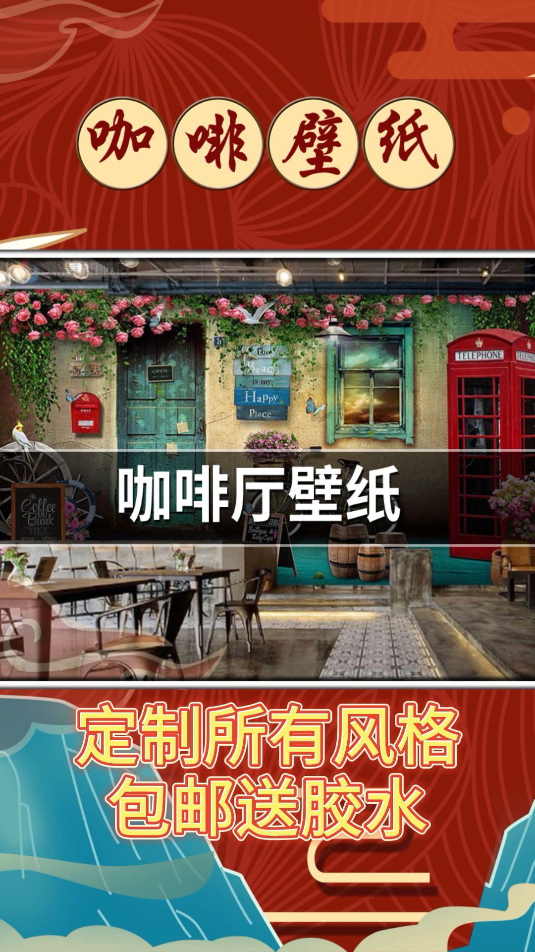 创意砖纹涂鸦文艺个性大型壁画咖啡厅奶茶店蛋糕店休闲吧墙纸壁纸