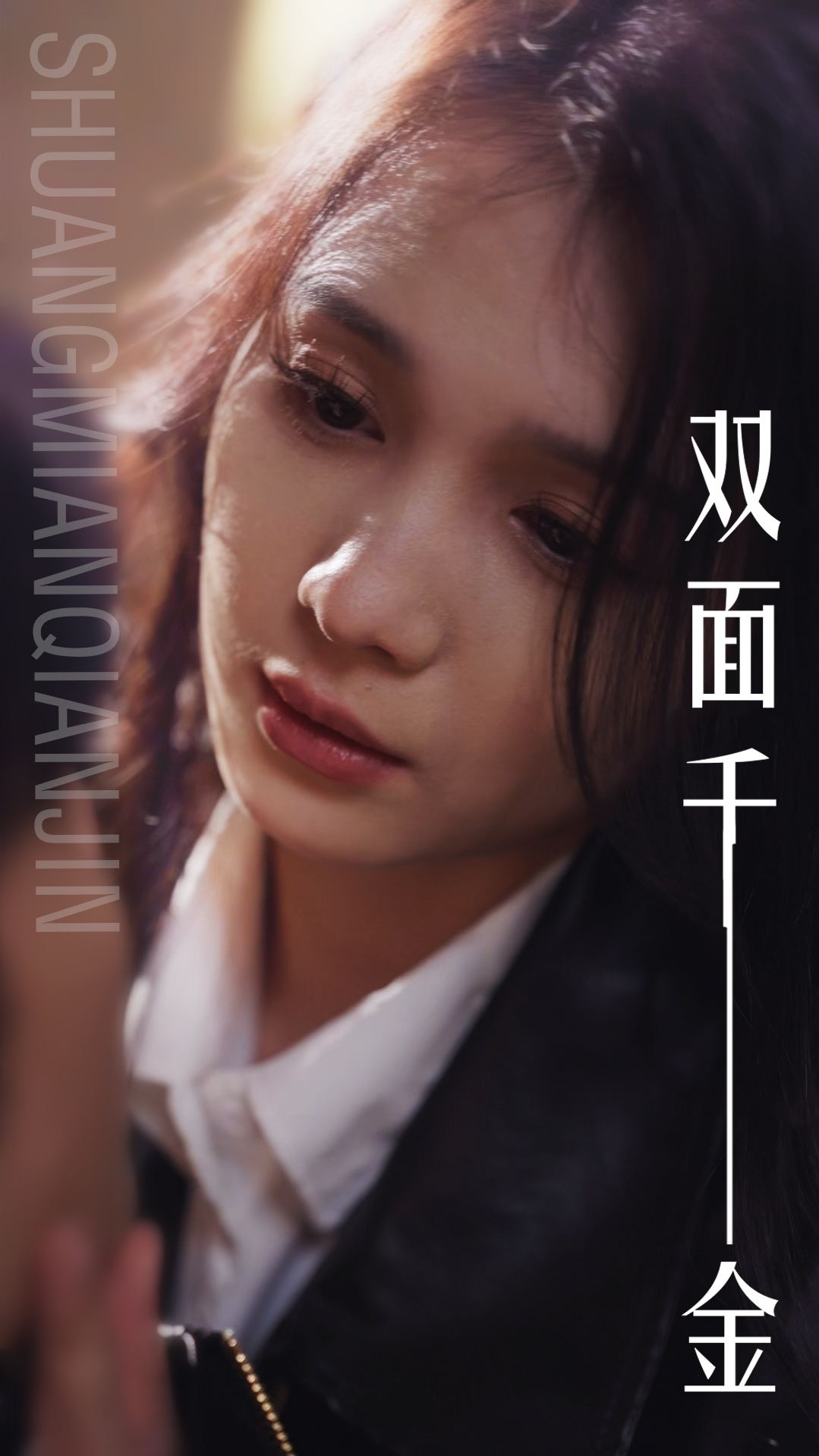 被全家人宠溺的千金大小姐,背地里却是暗网排行第一的杀手