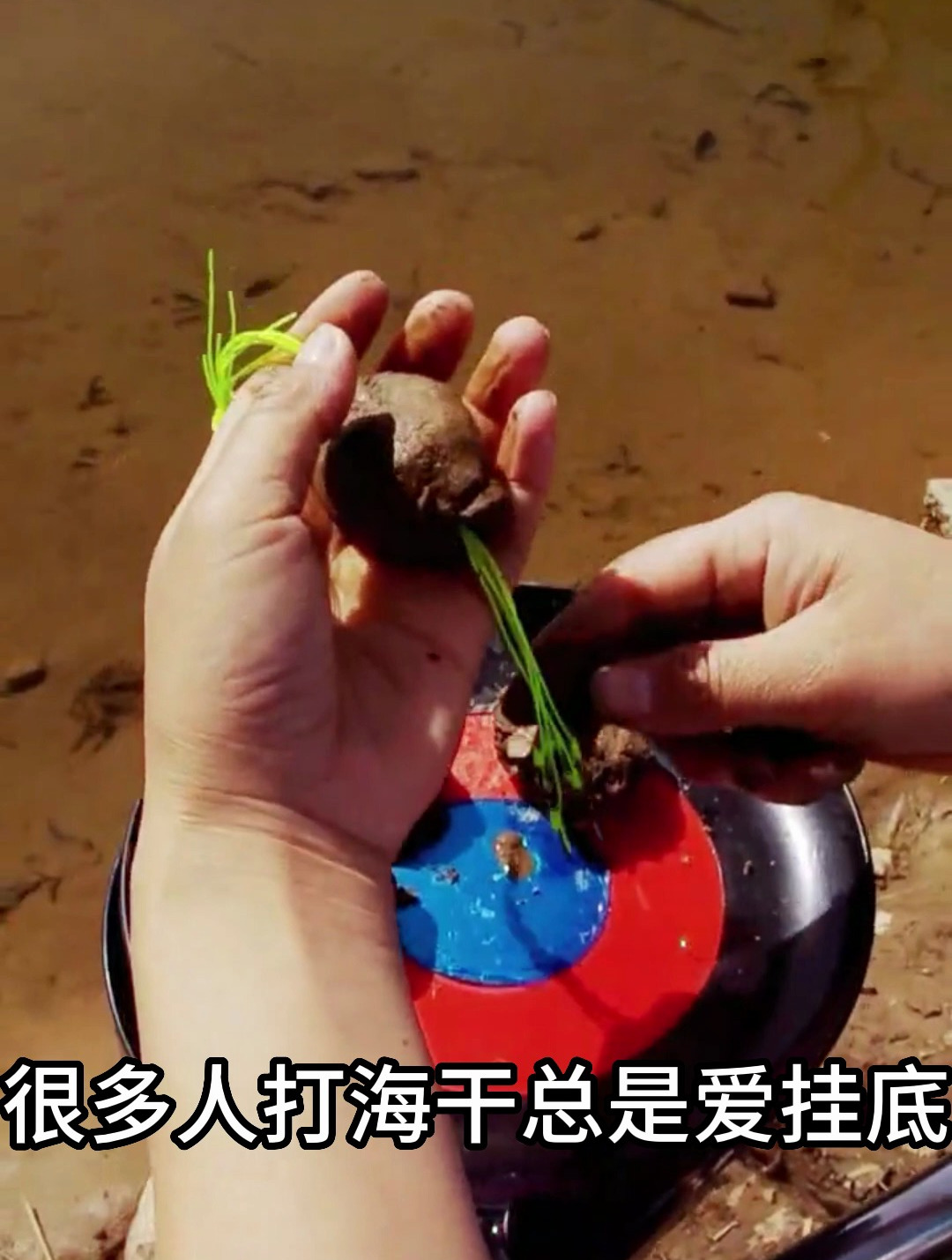 这才是伊势尼鱼钩的正确绑法,学会可大大提高上鱼率!