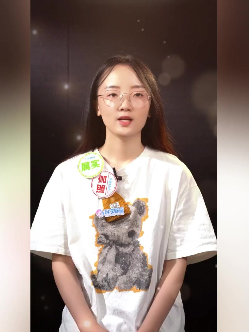 足疗店吃脚皮的小鱼,退休后会被做成小鱼干?