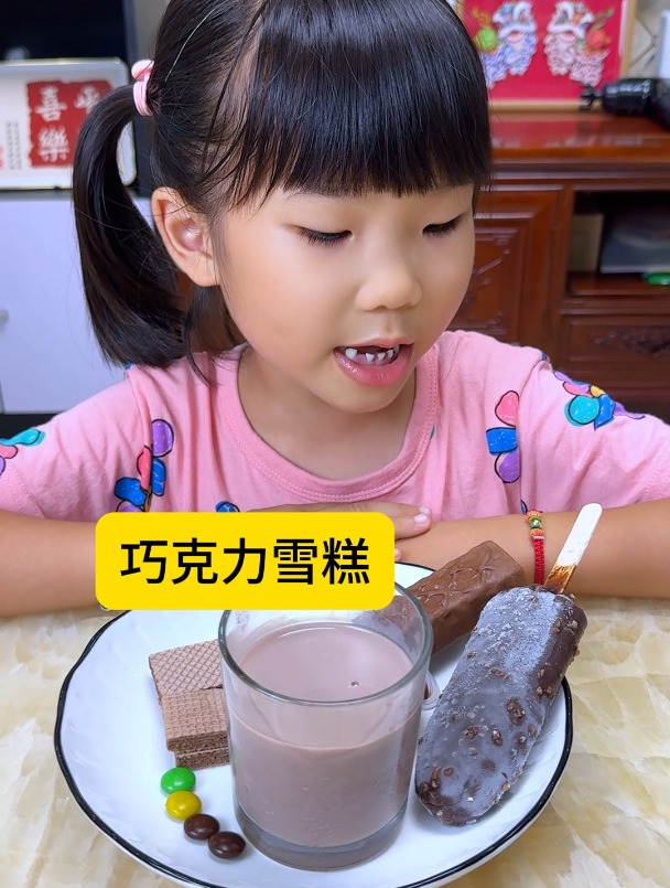 小孩子就是喜欢巧克力嘛,巧克力钟爱者来集合啦!