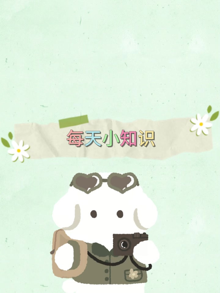 全世界都会给你生日祝福,可不要错过了