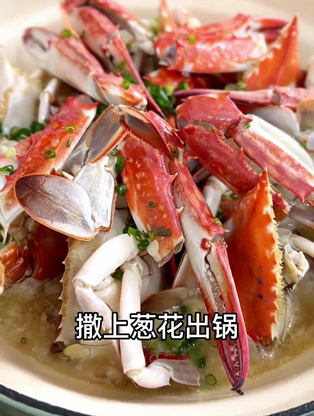 今日菜品:倒笃蟹,咸肉排骨冬瓜汤