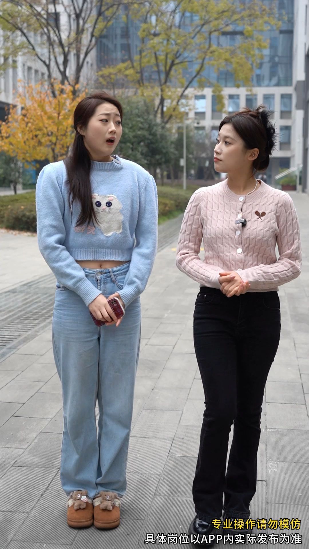 找活干,找工作哪个app好