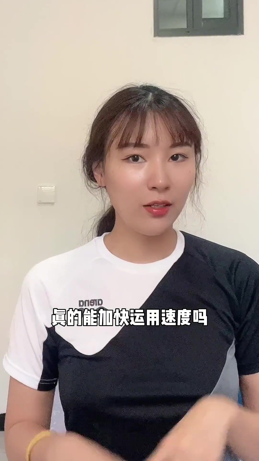风靡一时的快速泳衣为何会被禁用?它真的能加快游泳速度吗?