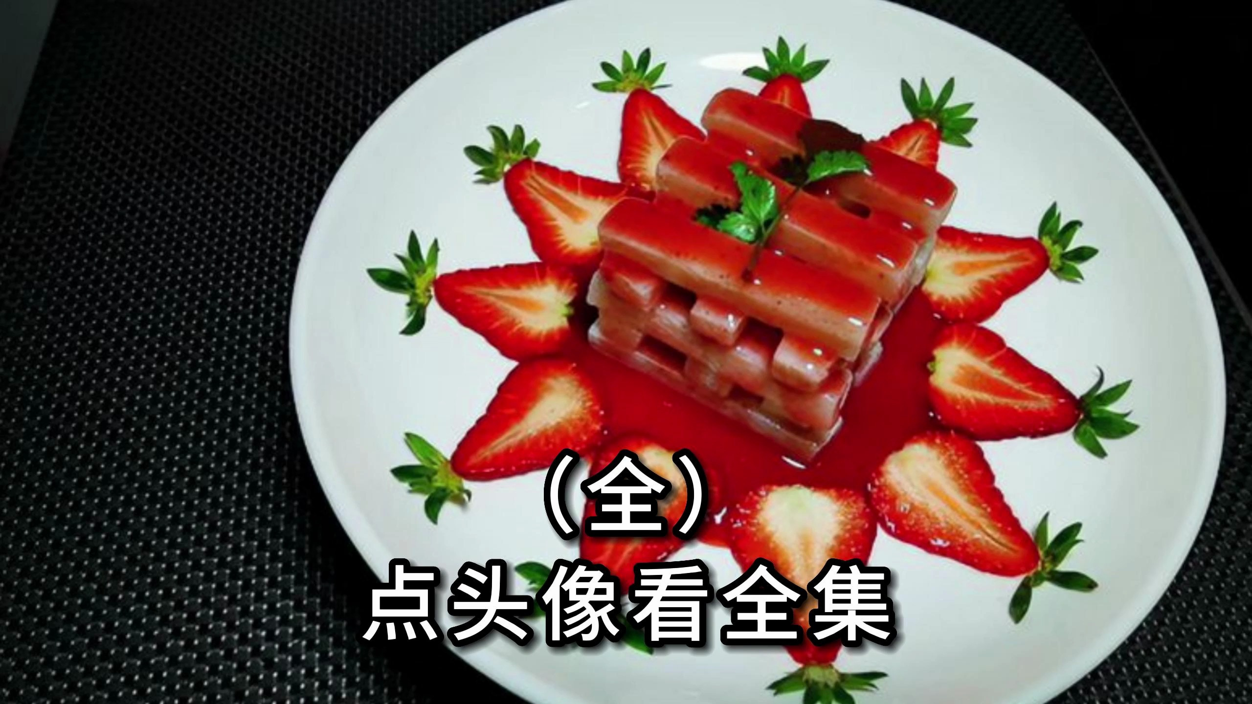传统藏书羊肉汤做法,记住2秘诀,汤白肉香无膻味(2)