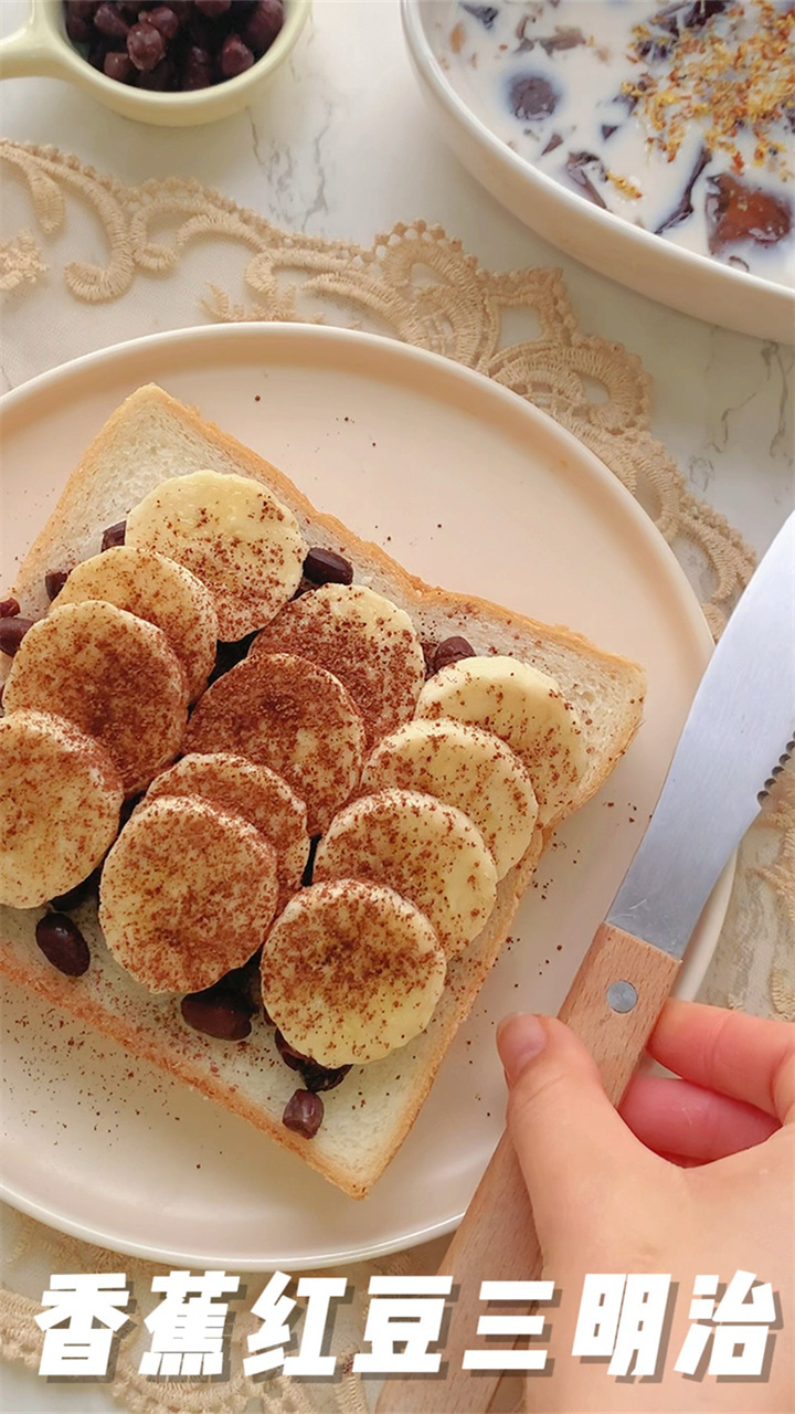 100种三明治做法,红豆香蕉三明治
