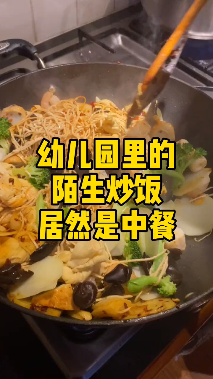 澳洲幼儿园的午餐是一种考验。孩子一开始喜欢,慢慢就不喜欢了