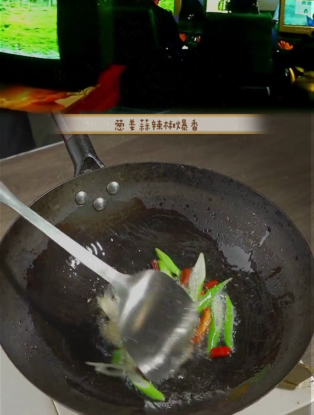 范伟吃泡面,浑身上下全是戏!红烧牛肉面 范伟