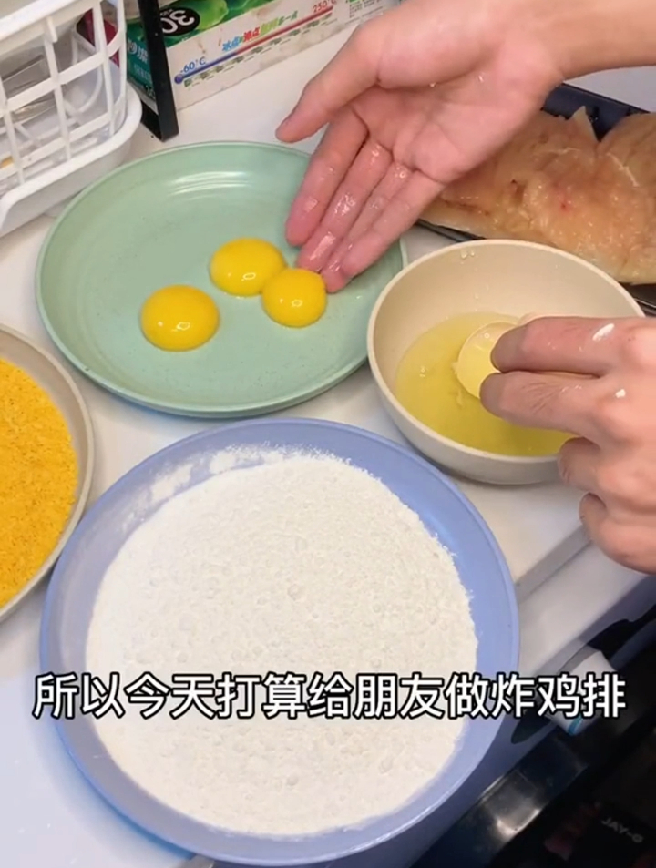 心里藏着小星星,生活才能亮晶晶