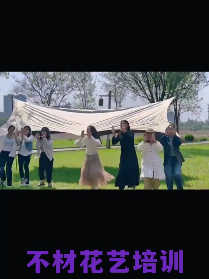 花艺培训班能学到知识开花店-不材 植物美学