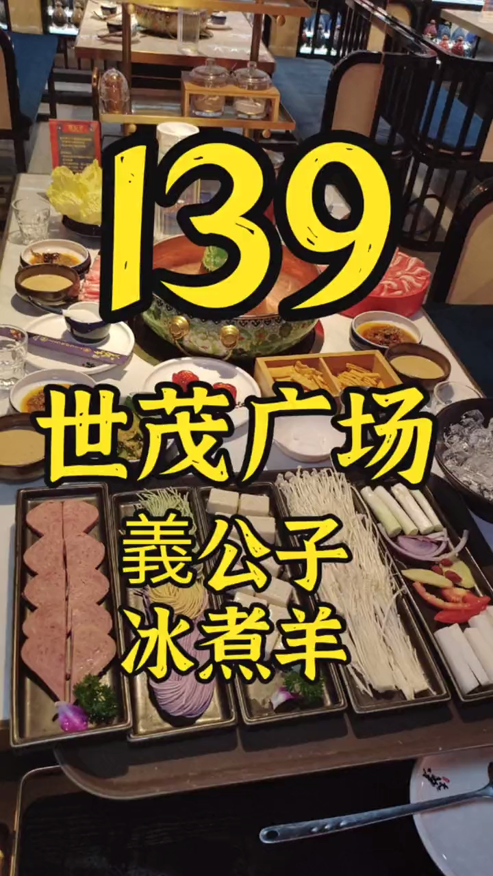 这家店的装修风格爱了爱了
