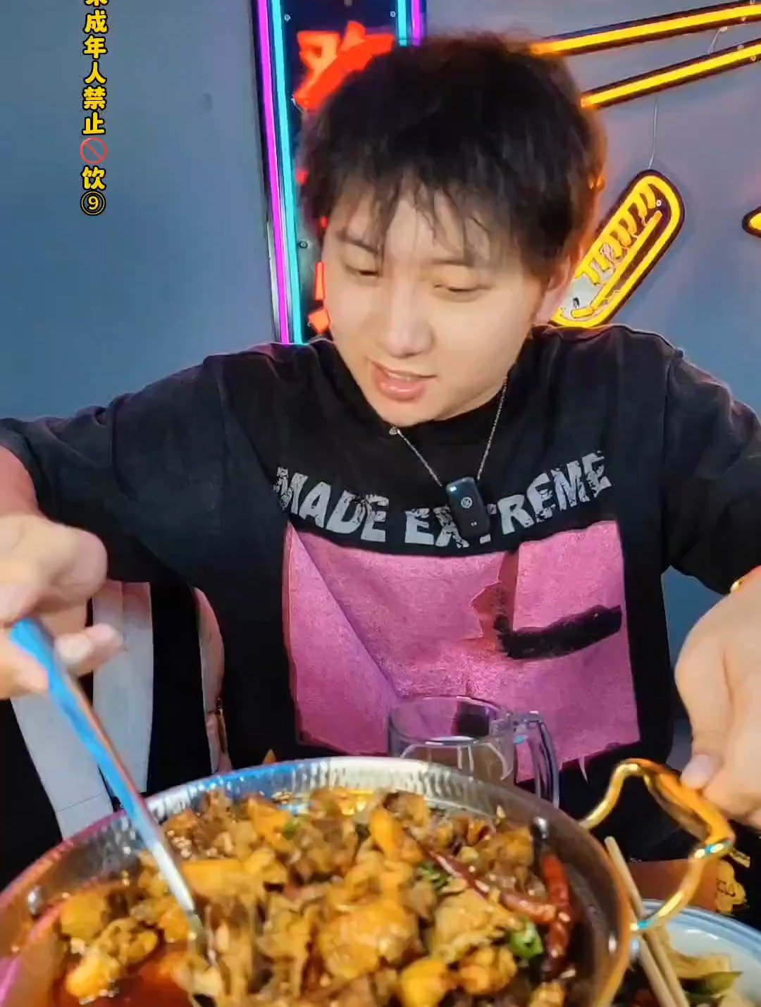 宵夜不知道去哪吃?鸭先生了解一下