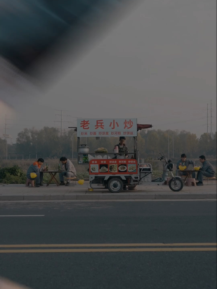 二十年没回去,这次我肯定回去