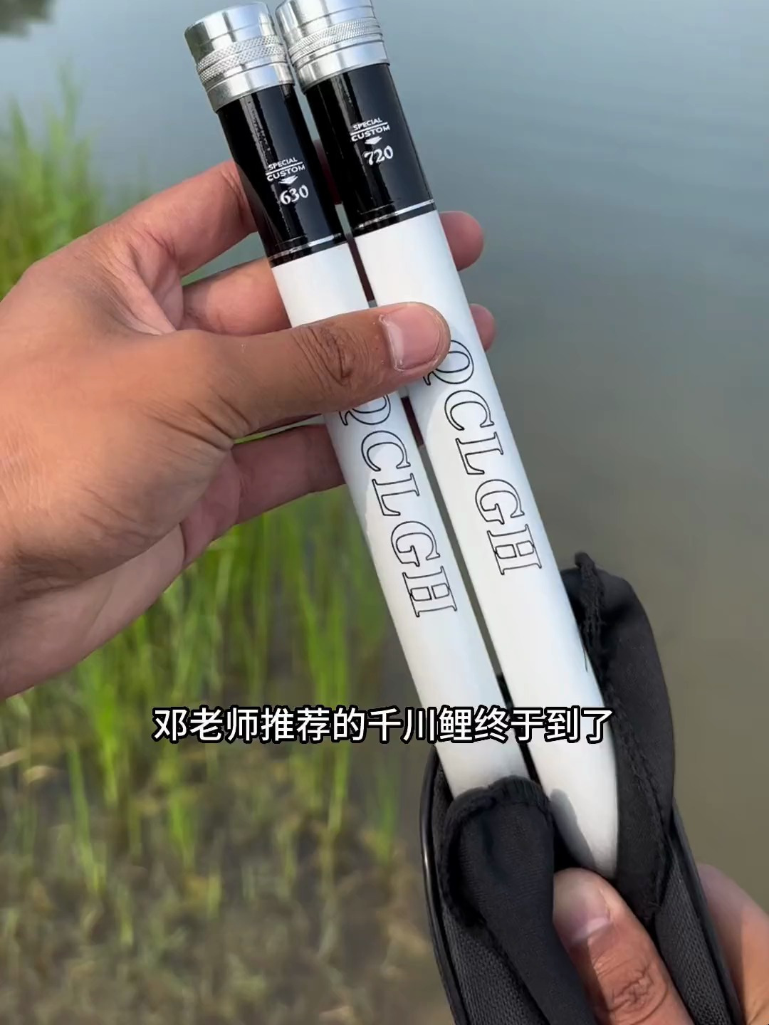 千川鲤鱼竿真的好用,碳素材质,磨砂防滑的握把,手感轻盈腰力强