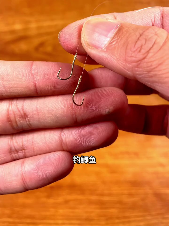 川泽的新型曲柄金袖鱼钩!钓鱼 鱼钩