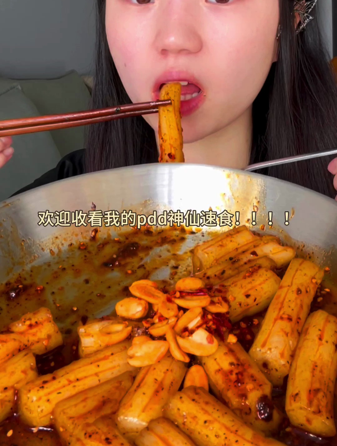 双倍奶油火鸡面,不倒瓮泡面,糯叽叽粉耗子