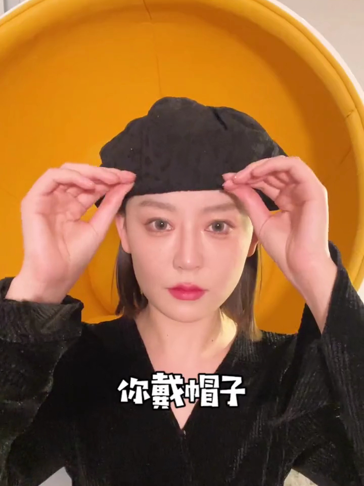 帽子女生必看拍照作为帽子大户教你几种神仙戴法立马气质上来了