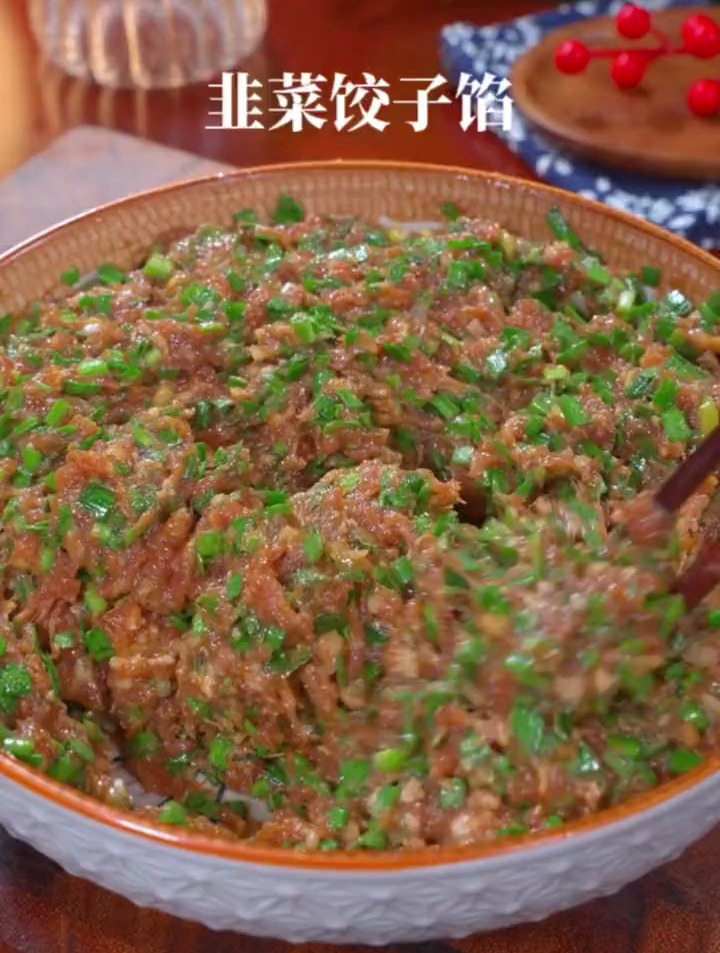 韭菜猪肉馅饺子很多人都喜欢吃,下面这个方法一定要注意了