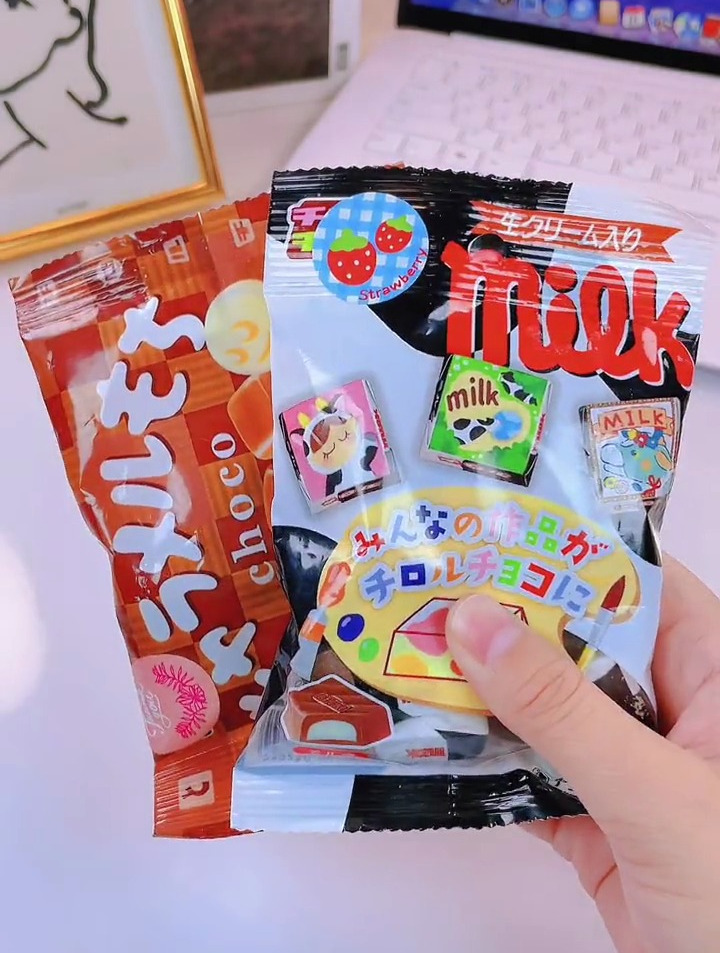 我妈说我净吃些奇奇怪怪的网红巧克力