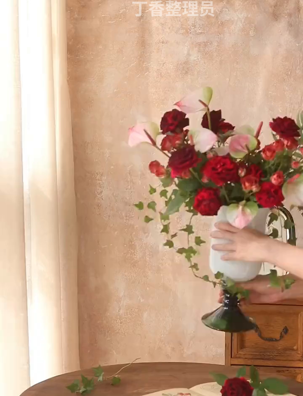 怎么用瓶子插多头玫瑰?云选鲜花教你轻松搞定!