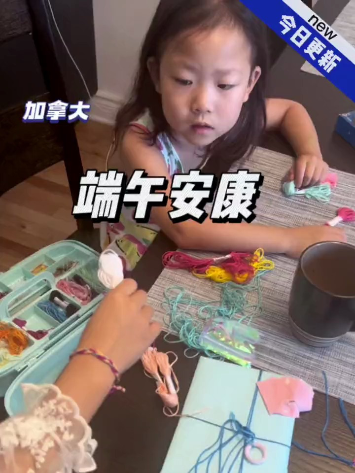 节日的意义在于文化的传承,平安顺遂,端午安康