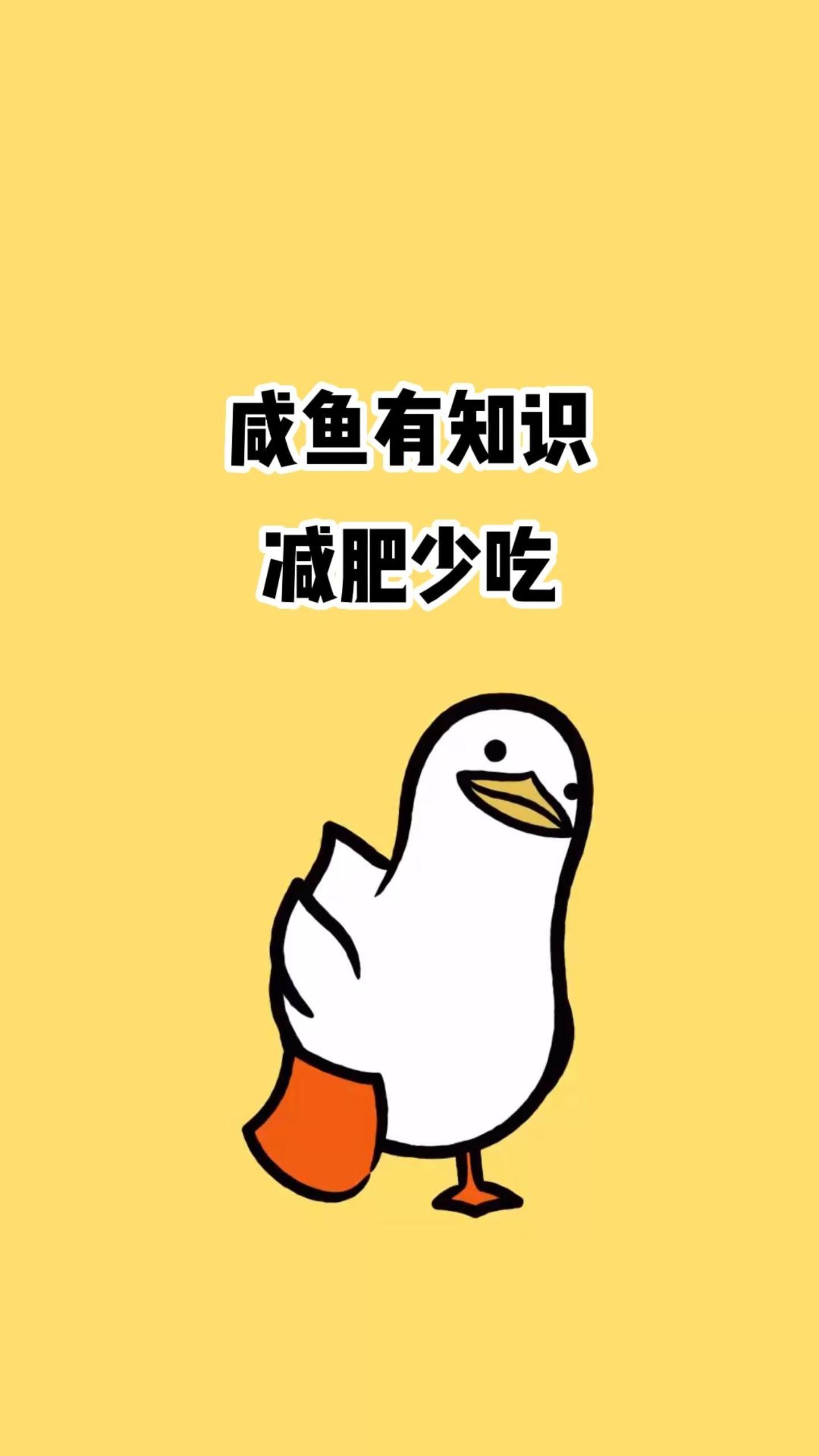 减肥不能多吃的食物