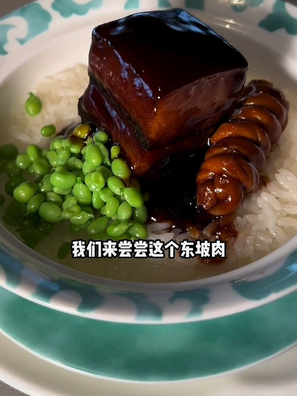 没有预制菜的杭帮菜,才是真正的杭帮菜!