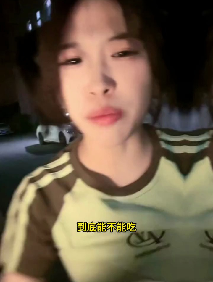 小黄户外挑战吃鲱鱼罐头,隔着屏幕都吐了!