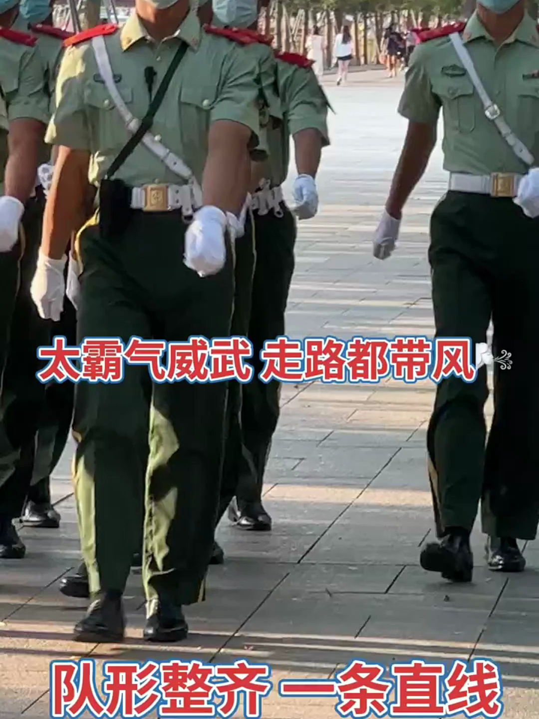 帅气霸气十足 走路都带风