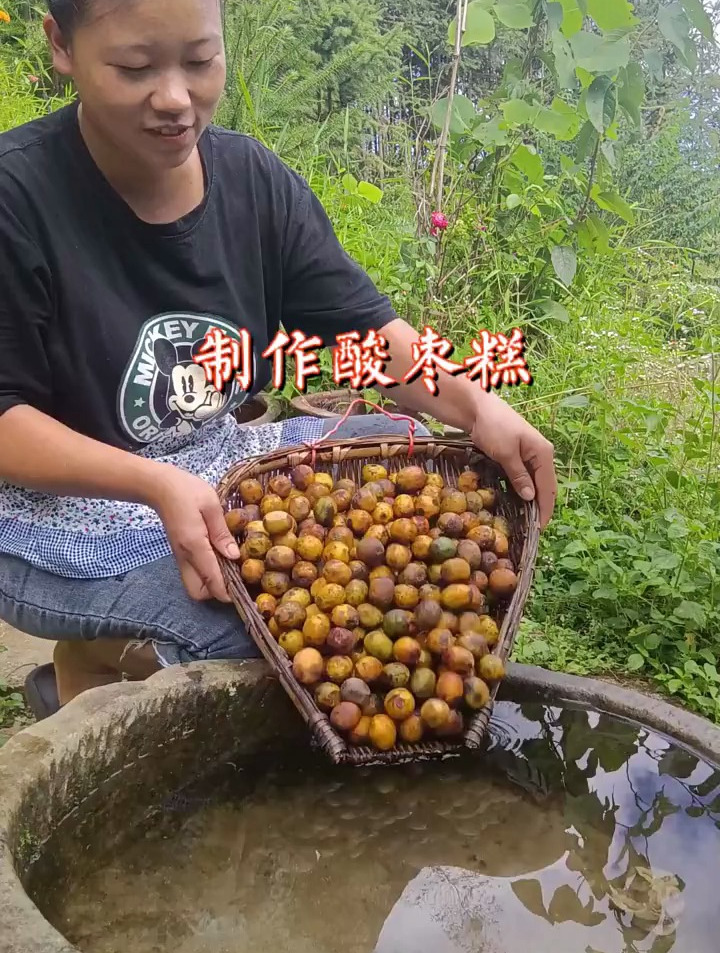 制作酸枣糕 童年的零食,你们有吃过吗?