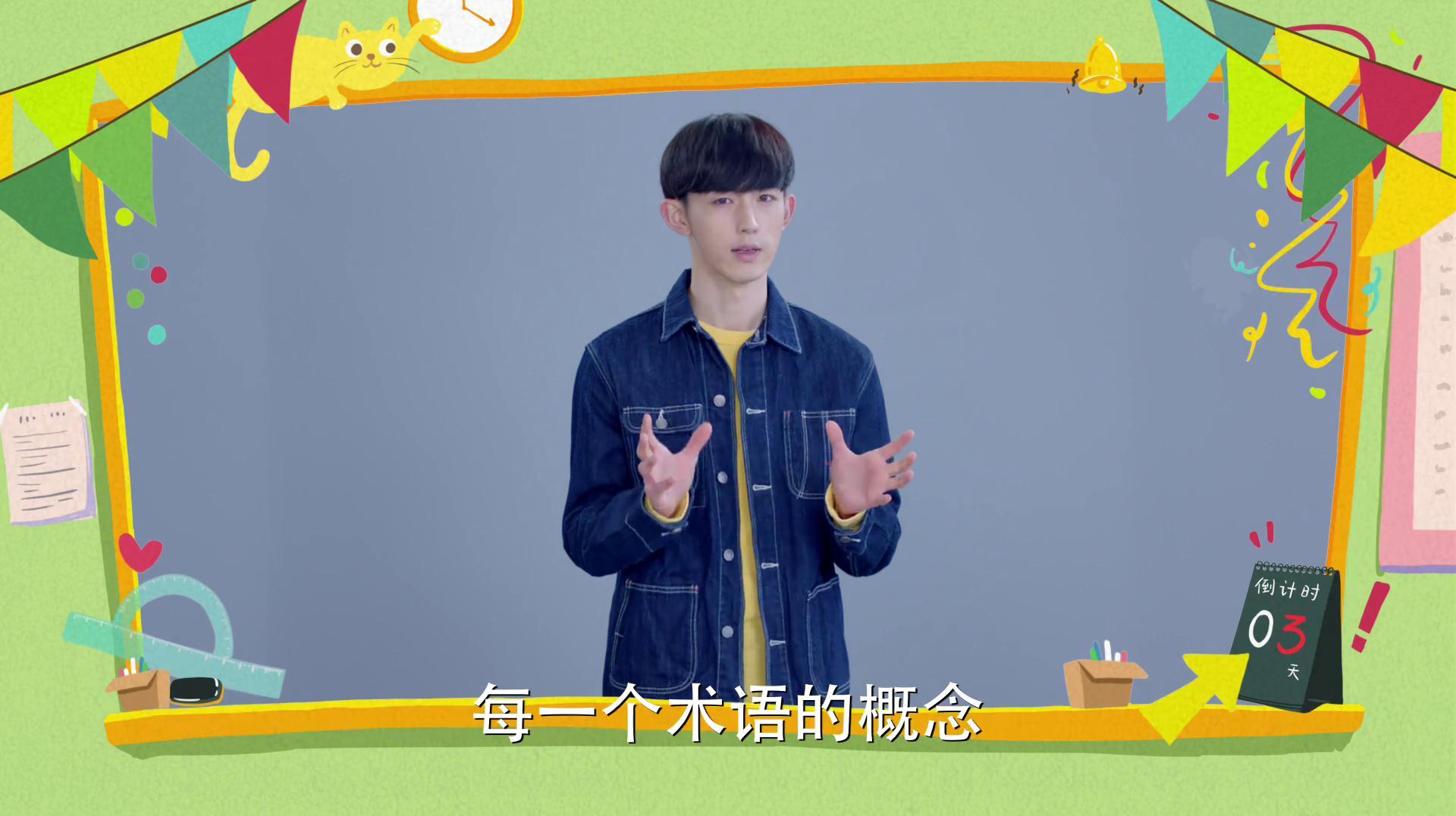 学习一定要活学活用!理论与实践结合起来思考,学霸说的!