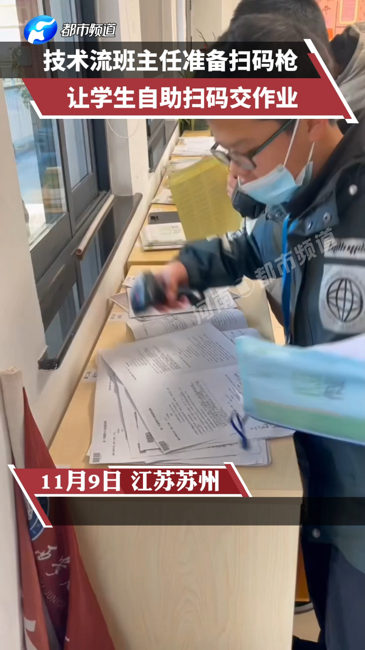 一群大学生在实验室做起了蛋糕?食品科学与工程专业的人表示这是基本操作