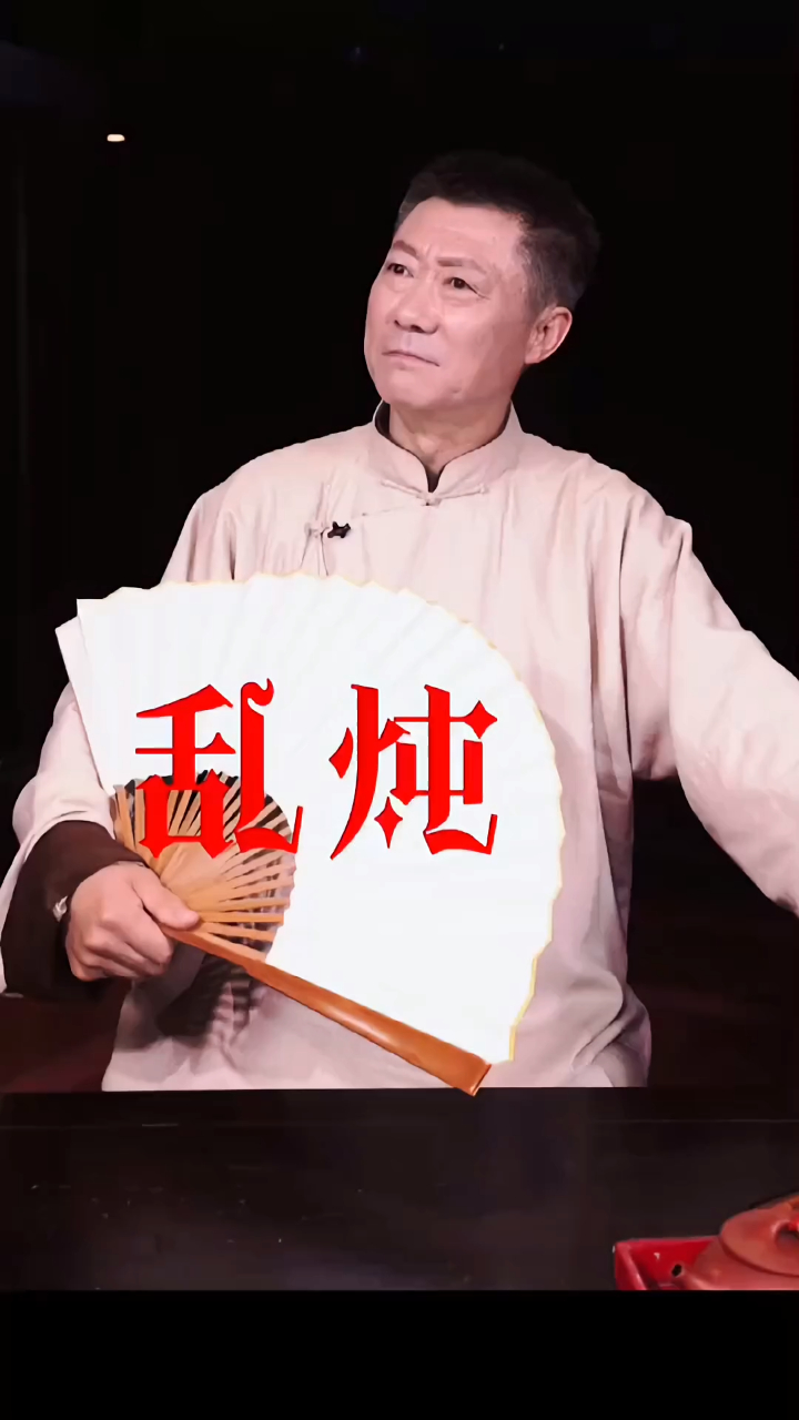 生活就是一锅大乱炖……