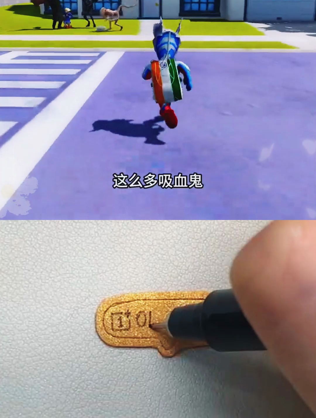 奥特曼今天过生日了