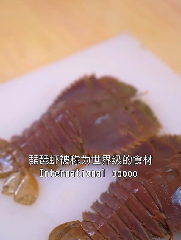 东北很难见到的琵琶虾,味道真的可以和龙虾媲美