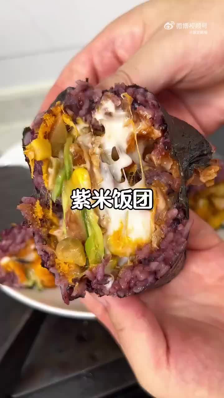 不会做饭团的看过来!