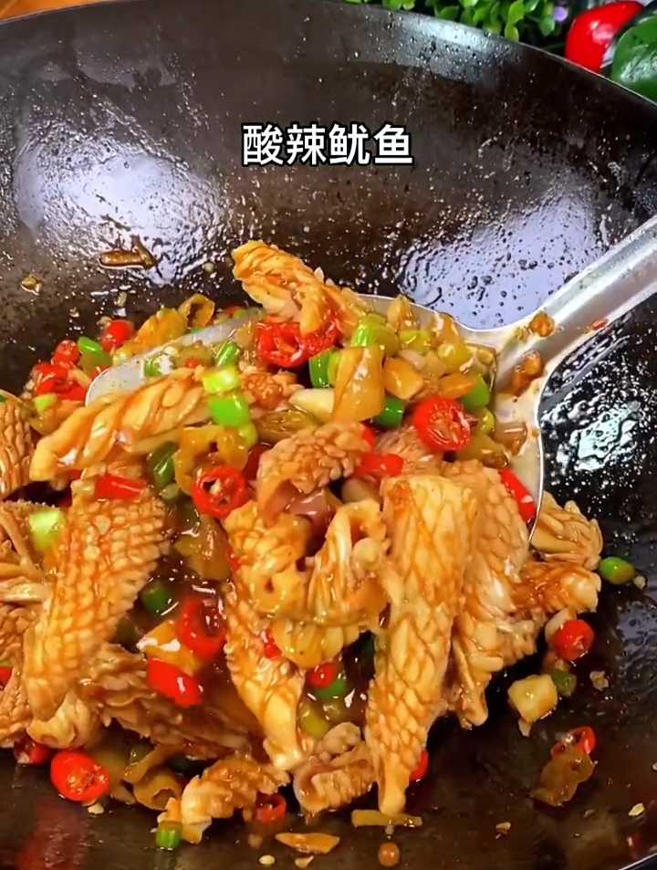 太好吃了酸辣鱿鱼卷一定要试试哦,真是酸辣脆爽,非常下九又下饭